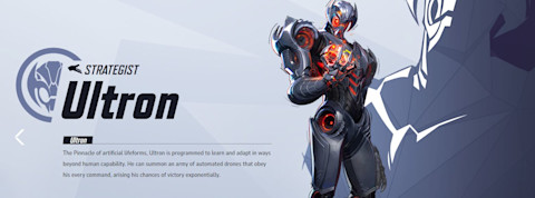Ultron Marvel Rivals Guide